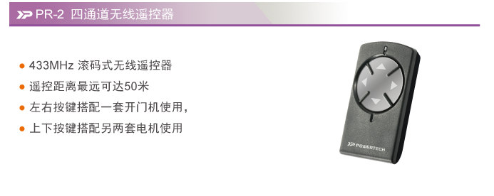 平开门香蕉视频WWW在线观看