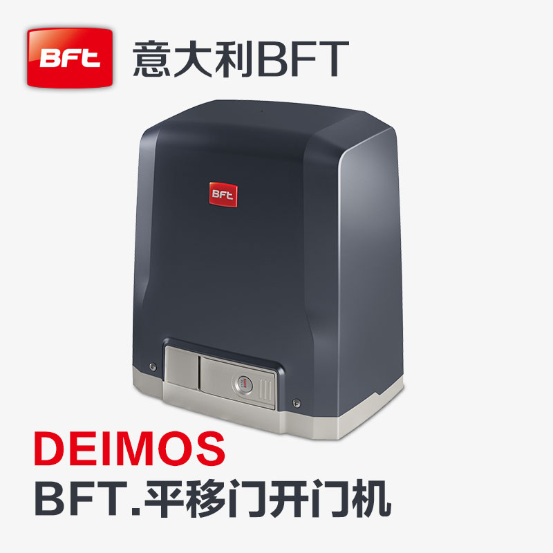 BFT平移门香蕉视频WWW在线观看