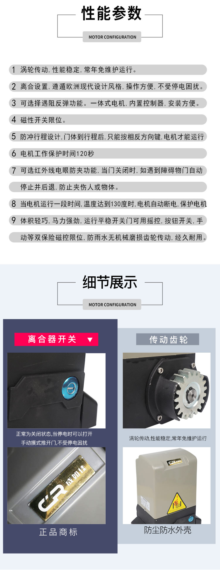 平移门香蕉视频WWW在线观看