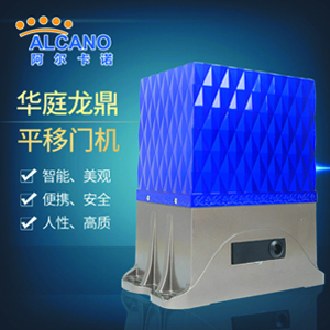 阿尔卡诺平移门香蕉视频WWW在线观看（蓝色款）