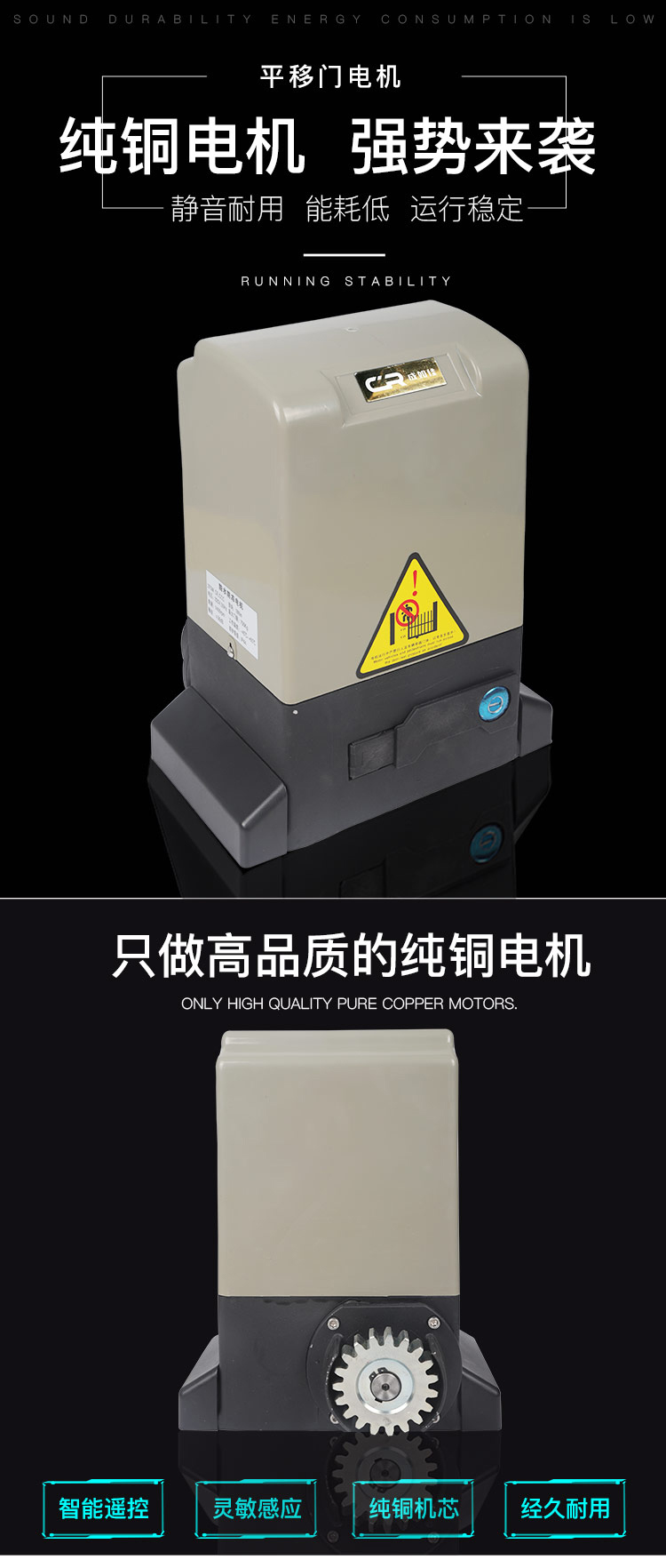 平移门香蕉视频WWW在线观看